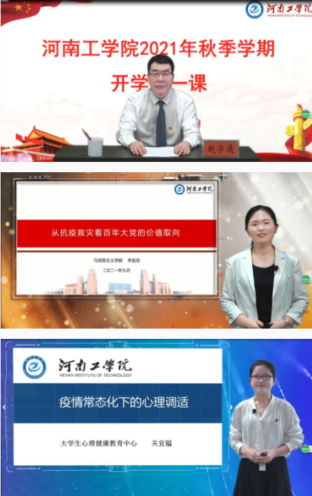 QQ截图20210907102648.png