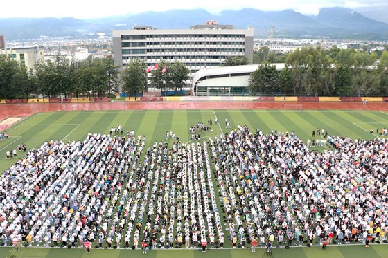 西昌学院举行2021级新生开学典礼