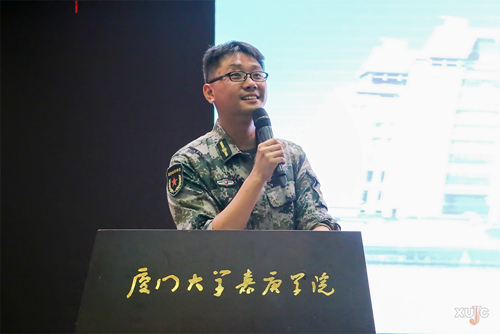 安全居“嘉”,从我做起!厦门大学嘉庚学院2021级新生安全知识竞赛举行