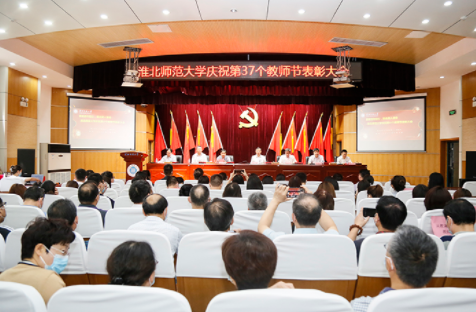 QQ截图20210910171717.png