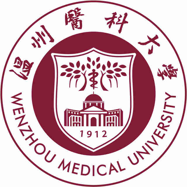 2021温州医科大学中外合作办学招生计划-各专业招生人数