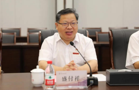 QQ截图20210913135147.png