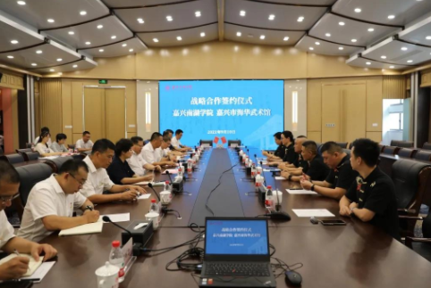QQ截图20210913135142.png