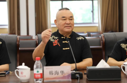 QQ截图20210913135153.png
