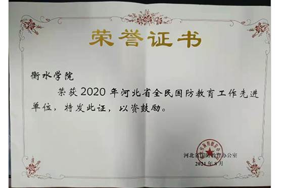 202109133163.jpg