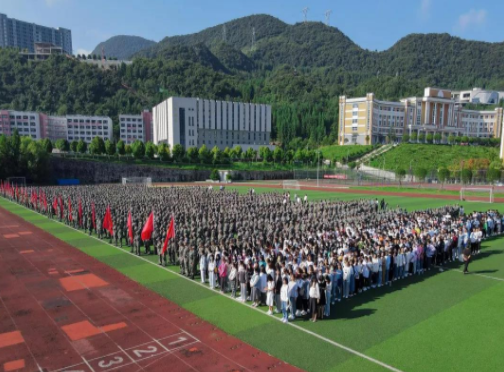 QQ截图20210914085337.png