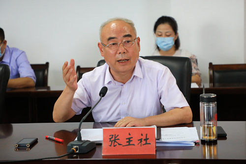 山西工程科技职业大学召开意识形态分析研判会
