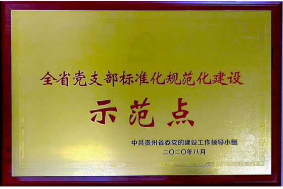 202109163016.jpg