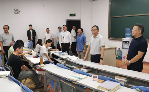 QQ截图20210917084208.png