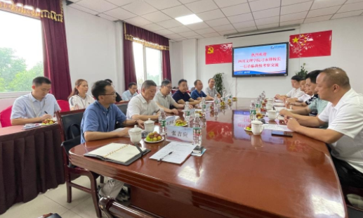 QQ截图20210917084221.png