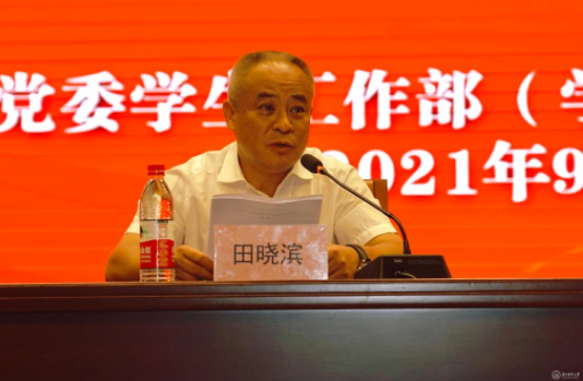 QQ截图20210917091240.png