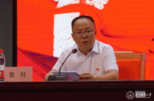 QQ截图20210917091246.png