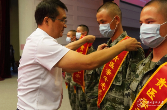 QQ截图20210917091323.png
