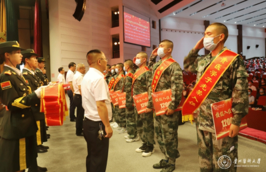 QQ截图20210917091330.png