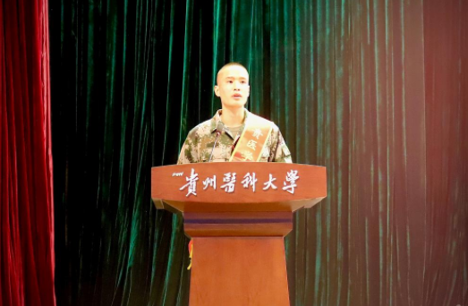 QQ截图20210917091410.png