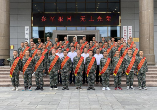 QQ截图20210917091442.png