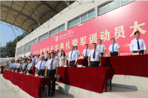 QQ截图20210917095705.png