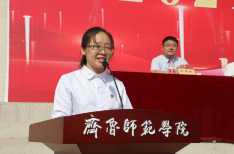 QQ截图20210917095720.png