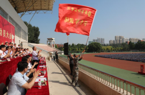 QQ截图20210917095737.png