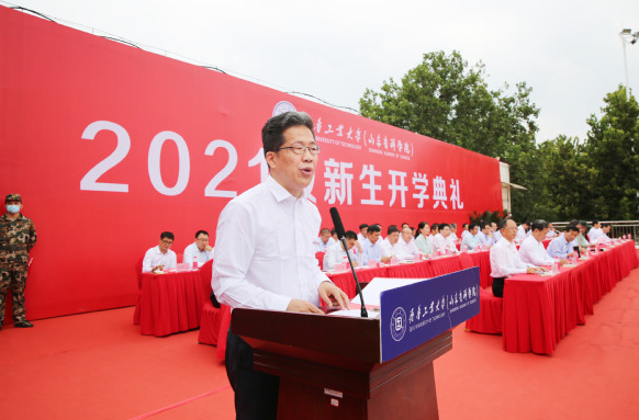 QQ截图20210918103217.png