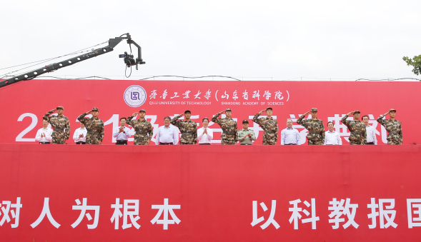 QQ截图20210918103239.png