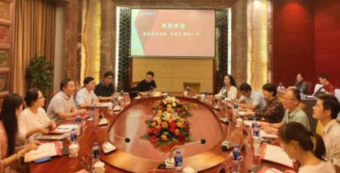 QQ截图20210918085238.png