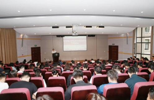QQ截图20210918091242.png