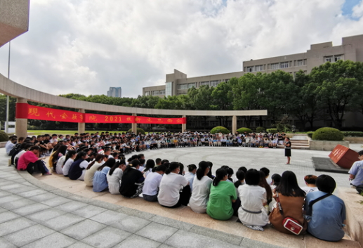 QQ截图20210918092648.png