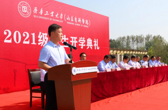 QQ截图20210918093921.png