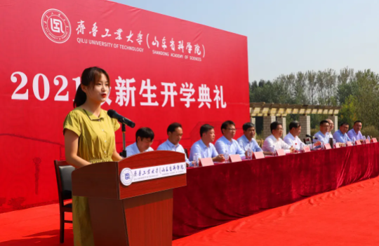 QQ截图20210918093928.png