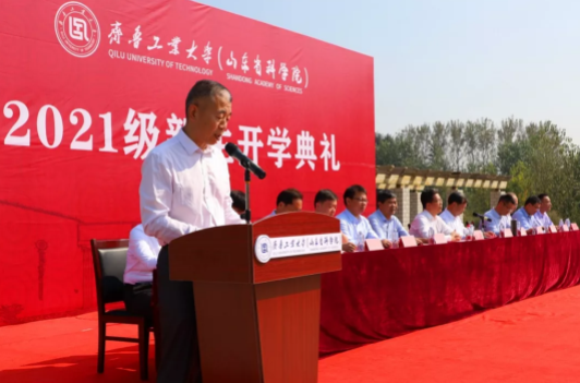 QQ截图20210918093953.png