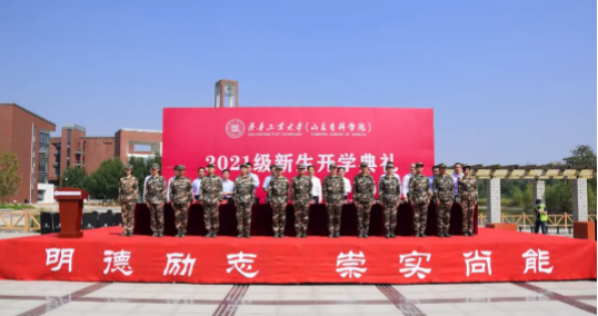 QQ截图20210918094005.png
