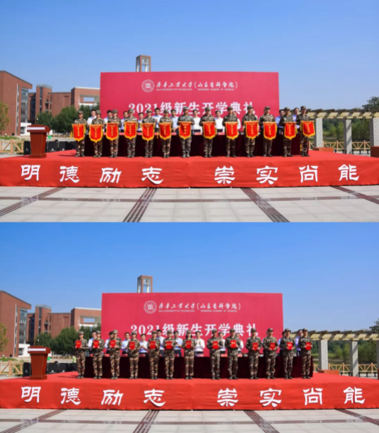 QQ截图20210918093959.png