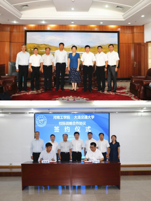 QQ截图20210918094814.png