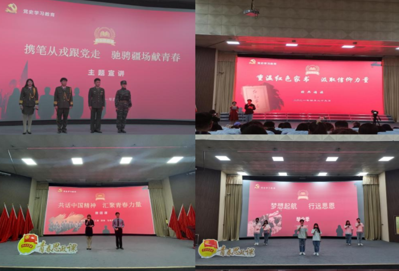 QQ截图20210924084017.png