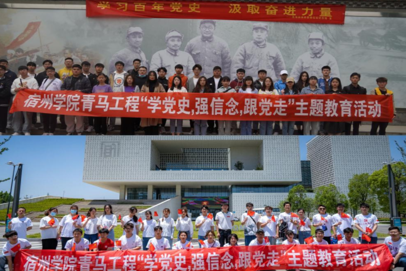 QQ截图20210924084024.png
