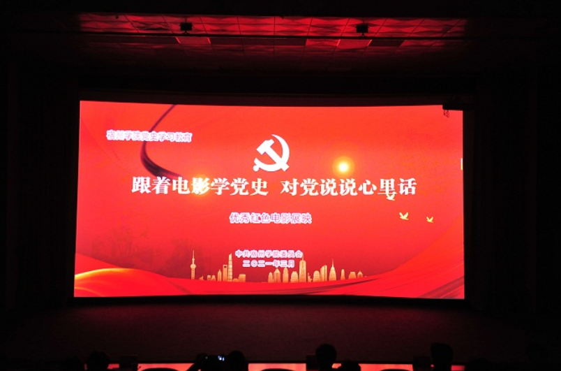 QQ截图20210924084030.png