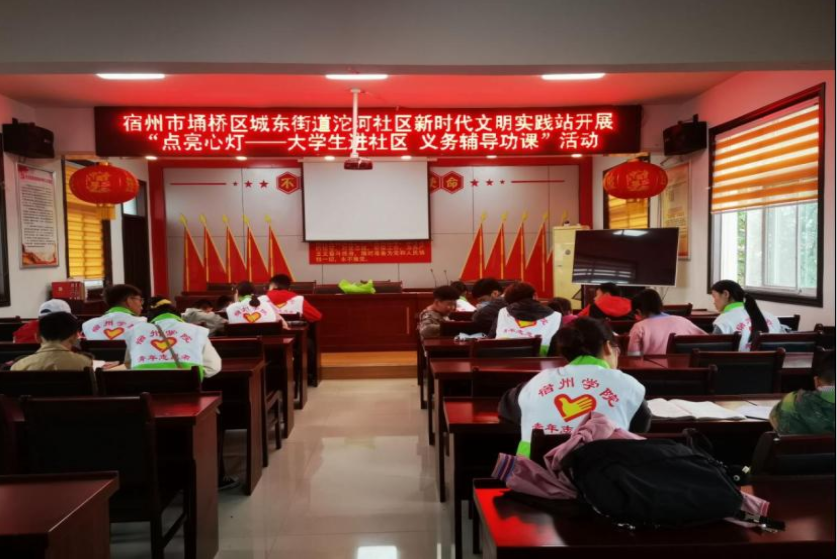 QQ截图20210924084046.png