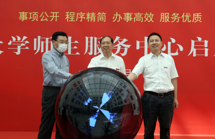 QQ截图20210924085557.png