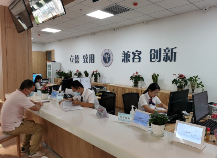 QQ截图20210924085605.png