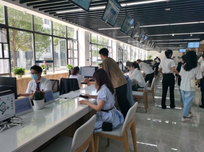 QQ截图20210924085612.png