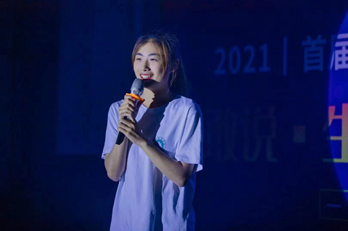 泰山科技学院学子回忆首届“穿岳可能”城市生存挑战赛