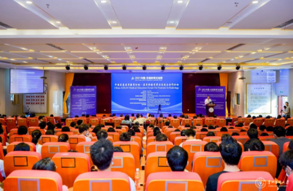 QQ截图20210928102627.png