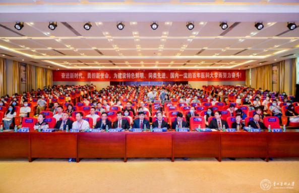 QQ截图20210928102633.png