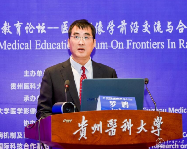 QQ截图20210928102645.png