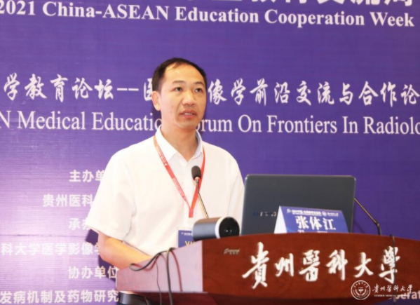 QQ截图20210928102709.png