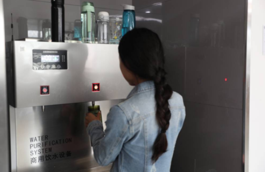 QQ截图20210929090517.png