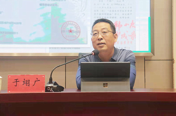 QQ截图20210930105135.png