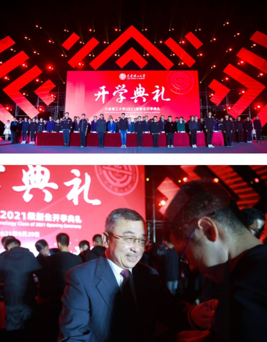 QQ截图20210930110158.png