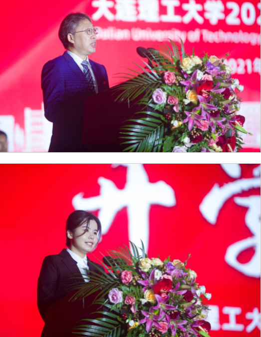QQ截图20210930110212.png